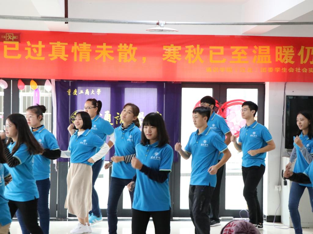 2003网站太阳集团