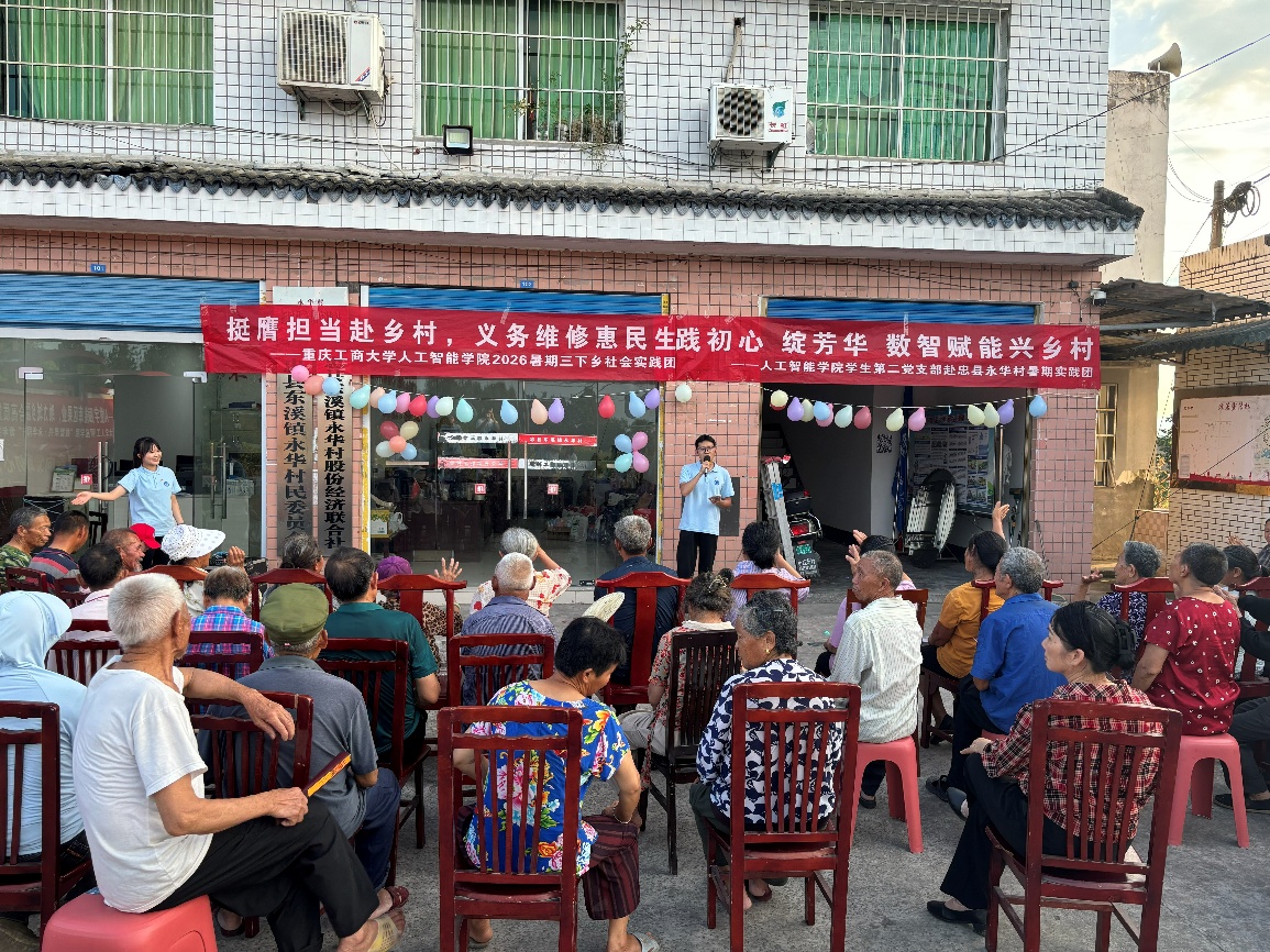 image5.jpeg