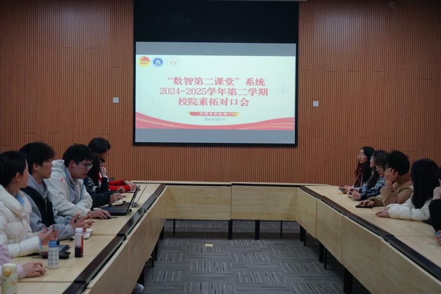 2003网站太阳集团