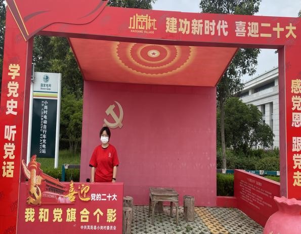 2003网站太阳集团