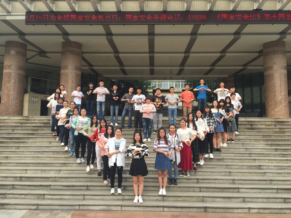 2003网站太阳集团