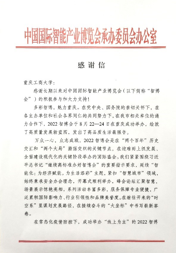 2003网站太阳集团