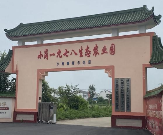 2003网站太阳集团