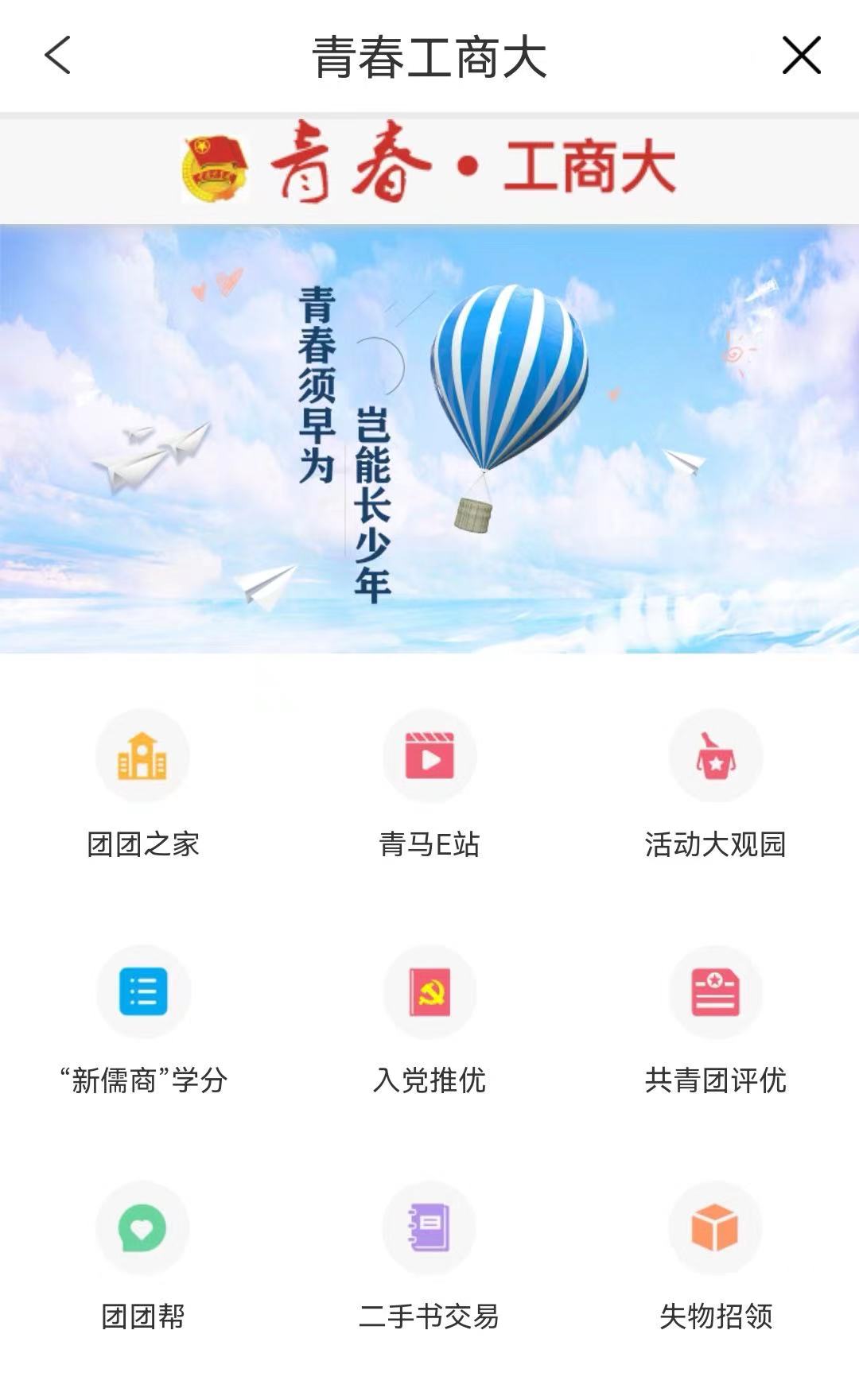 2003网站太阳集团