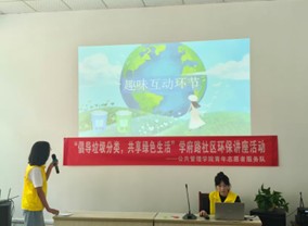 image2.jpg