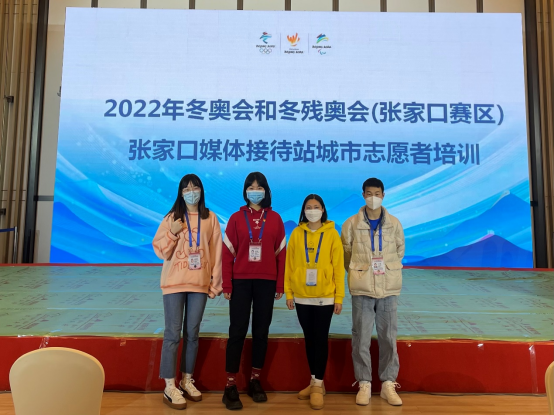 2003网站太阳集团