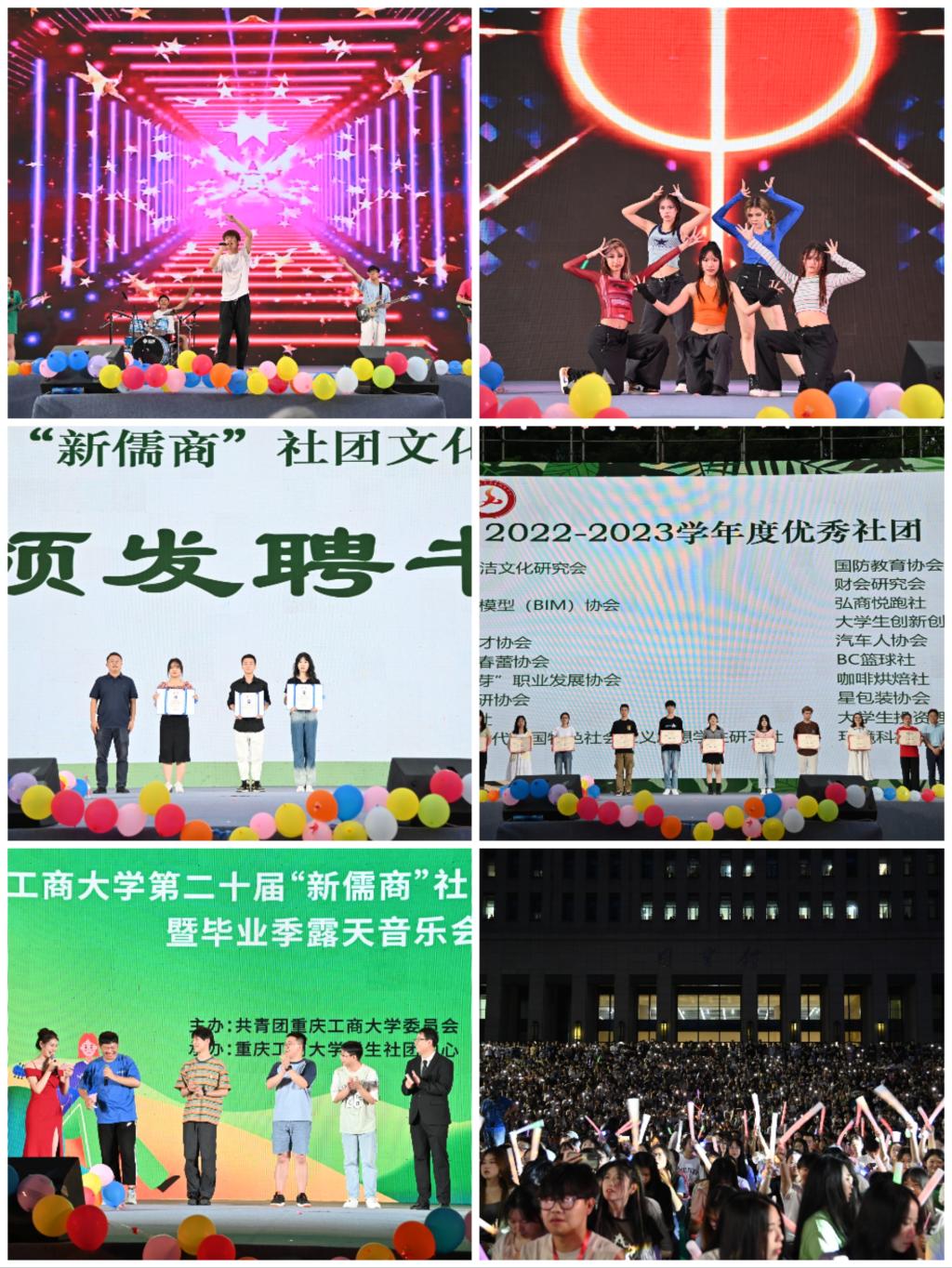 2003网站太阳集团