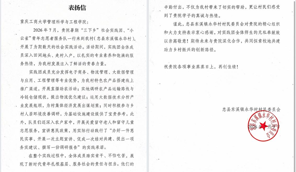 image5.jpeg