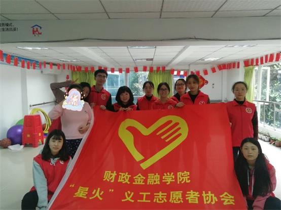 2003网站太阳集团