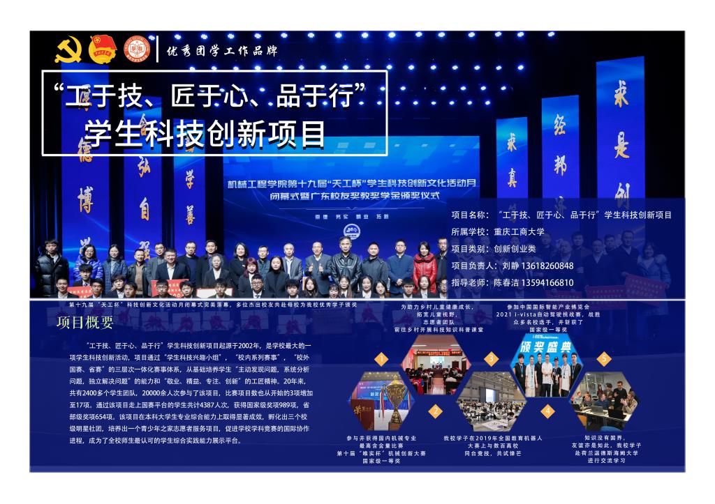 2003网站太阳集团