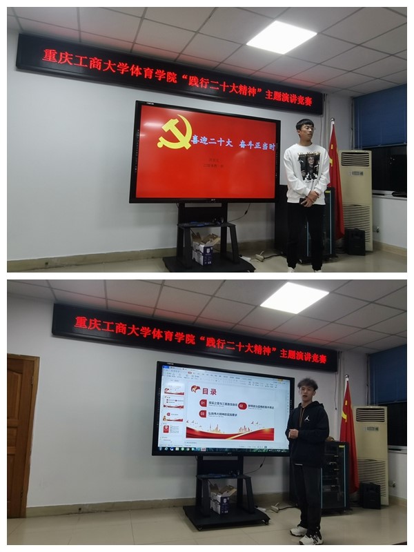 2003网站太阳集团