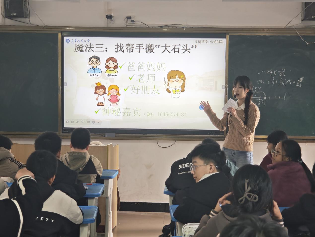 青春返家乡·实践绽芳华 | 2026年寒假大学生“返家乡”社会实践风采展示（一）