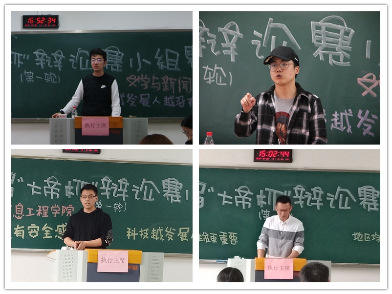 2003网站太阳集团