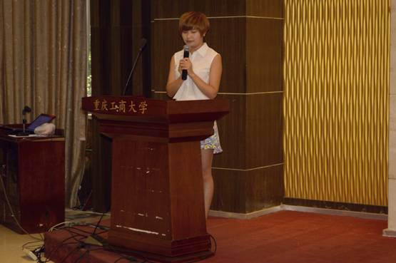 一等奖获得者发表获奖感言