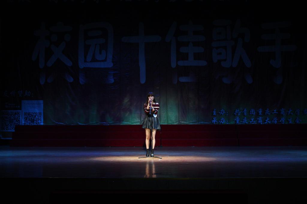 四号选手龚敏演唱《给我一个理由忘记》