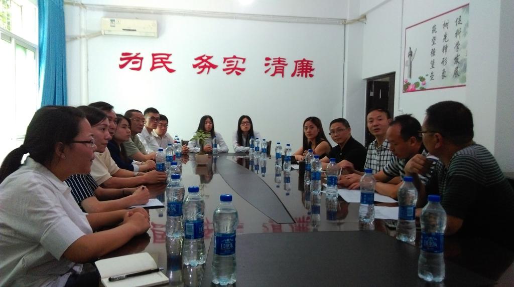 研究生赴彭水挂职团与挂职单位举行座谈会