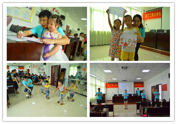 市民学校“七彩课堂”