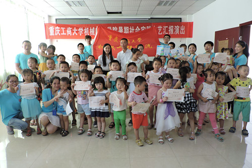 文艺汇演 合影留念