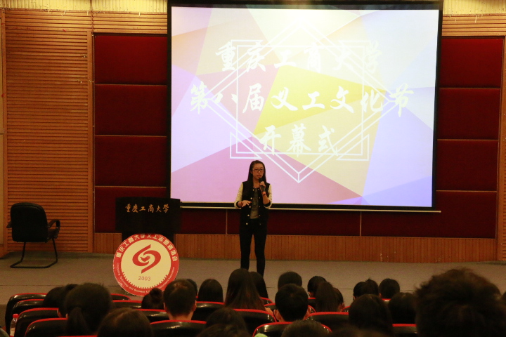 优秀分会代表分享志愿服务经历